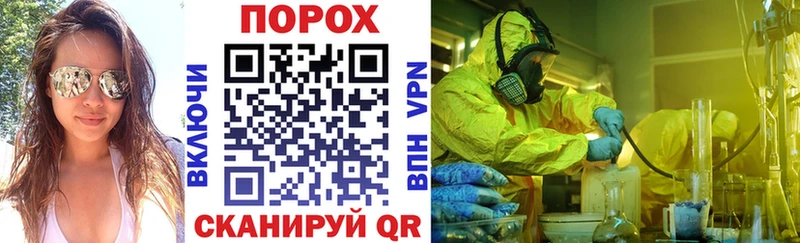Амфетамин 97%  Енисейск 