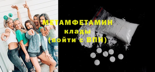 spice Белоозёрский