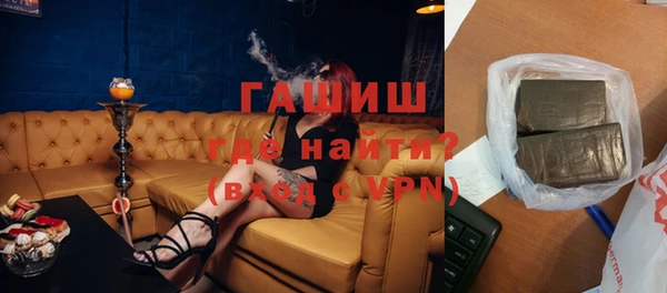 сатива Беломорск