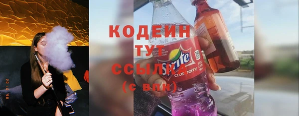 apvp Россошь