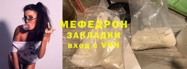 spice Белоозёрский