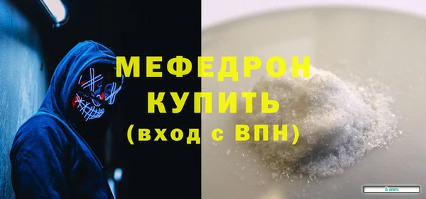 spice Белоозёрский