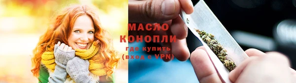 гидра Ростов