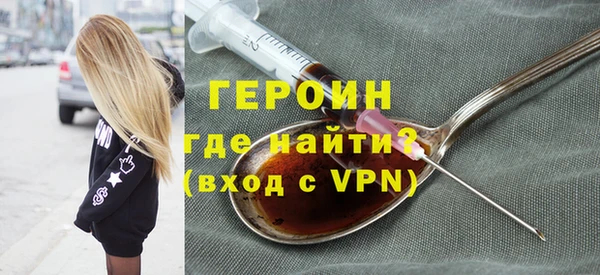 индика Белокуриха