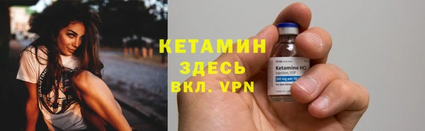 spice Белоозёрский