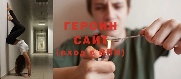 индика Белокуриха