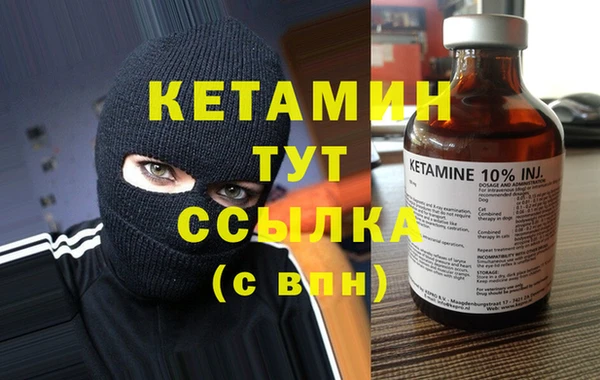 индика Белокуриха