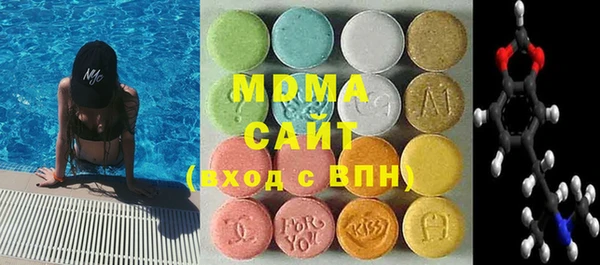 spice Белоозёрский
