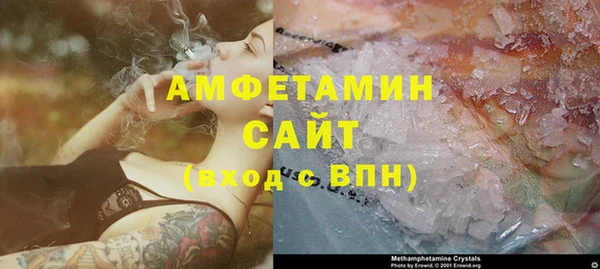 гидра Ростов